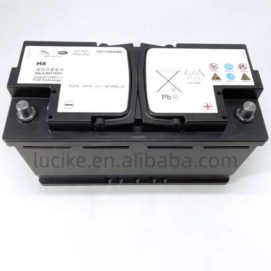 Car Battery Search: Compatibility for Land Rover Models - Discovery, Range Rover Sport