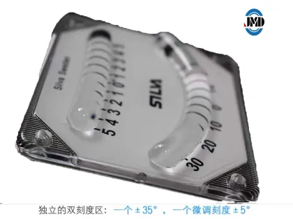 Sweden Silva SILVA Clinometer for Vehicle-Mounted Ship Level Slope Measurement and Tilt Angle
