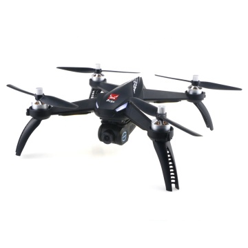  MJX Bugs 5 B5W RC Drone with 1080P 5G WIFI Camera and GPS Follow Me Technology: A Comprehensive Guide