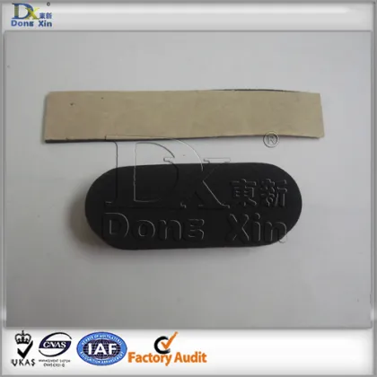 SOUND INSULATION FOAM