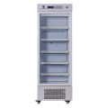 Refrigerador de farmacia de 2-8 Celculesusius Hyc-L70