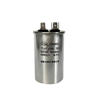 CBB65 450VAC 15UF অ্যালুমিনিয়াম ক্যান কম্প্রেসার ক্যাপাসিটর