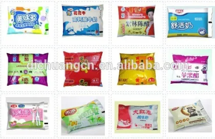 HP-1000 Automatic liquid packing machine