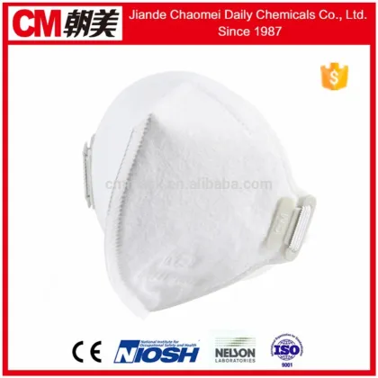 CM Disposable 4-Ply Face Mask/Protective masks