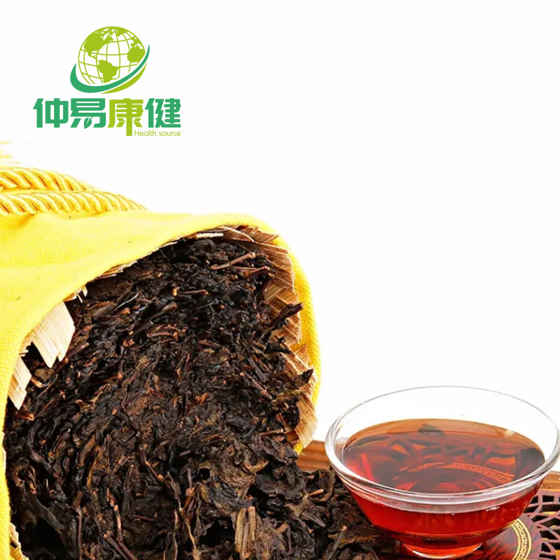 Instant Dark tea powder