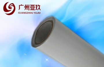 Waterproof White Gloss Vinyl Sticker With Import Glue For Auto , Uv Resistant