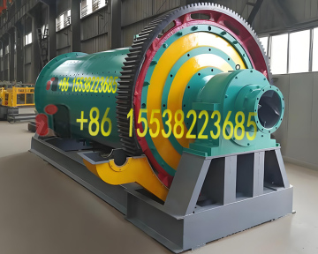 ball mill/diameter 1200*4500 model ball mill mine mill /MQY1245 Wet overflow ball mill/grinding ball mill