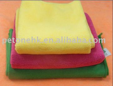 Microfibre Pet Towel