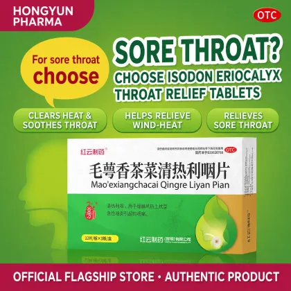 Isodon eriocalyx Throat Relief Tablets