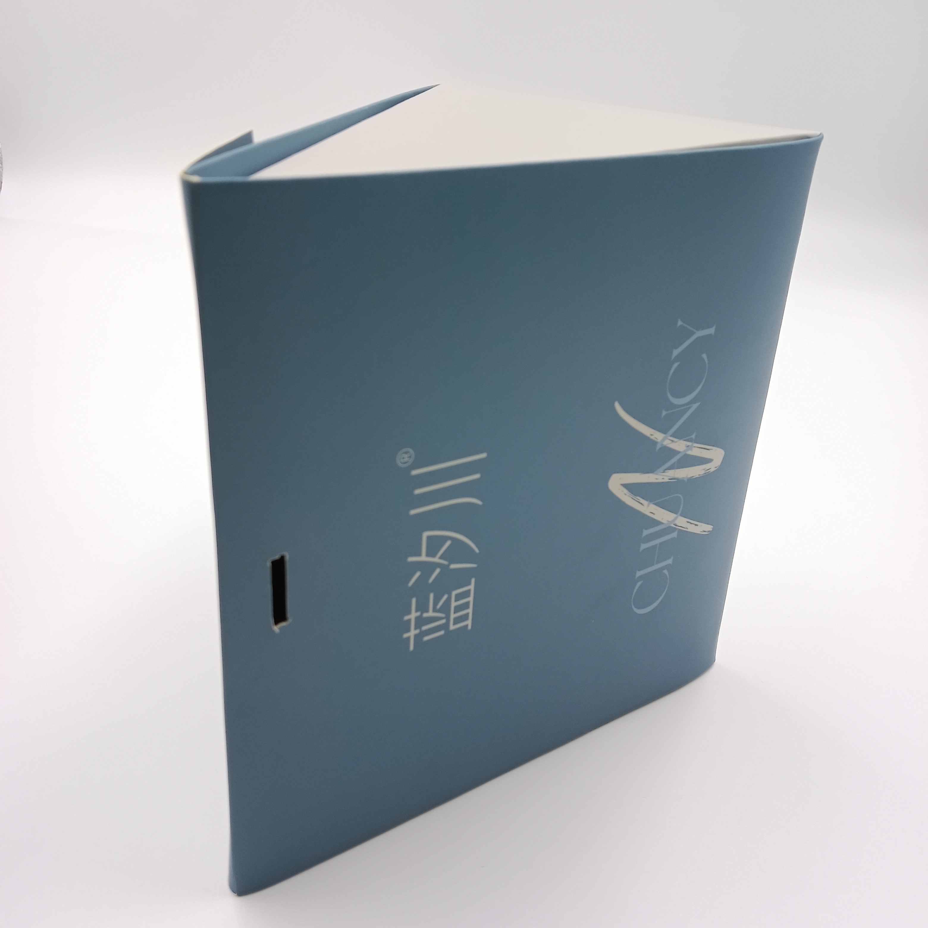 Presentation Box