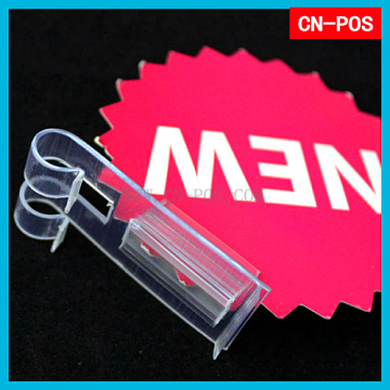 Wire Basket Sign Holder (SUP-021)
