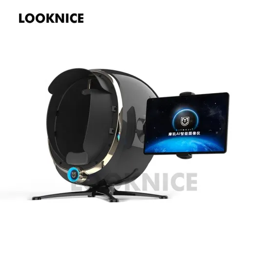 2024 New Arrivals: Visia Facial Skin Analysis Machine - 3D Digital Facial Skin Analyzer for Salons