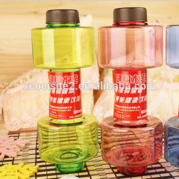 J225 NEW design dumbbell shape sport plastic water bottle