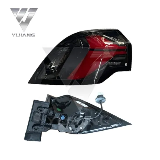 Geely Haoyue L Tail Lights: High-End LED Taillight Assembly Remanufactured Parts