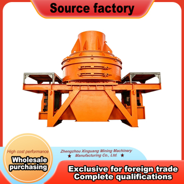 VSI Sand Making Machine