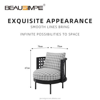 Modern Wooden Swivel Chair