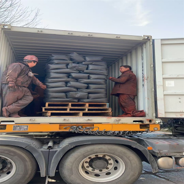 Jinhe Synthetic Iron Oxide Black S330