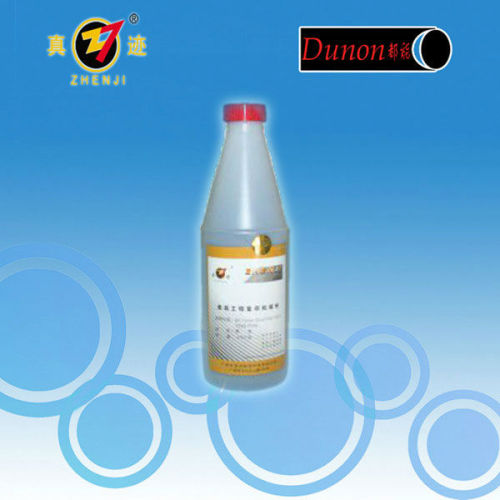 Factory direct sales & Top quality B1 Toner for 7050/7051/7055