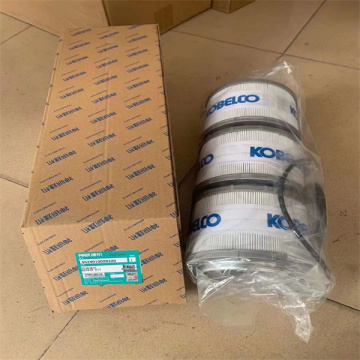 KOBECLO Excavator Parts Return Oil Filter LS52V01002R320