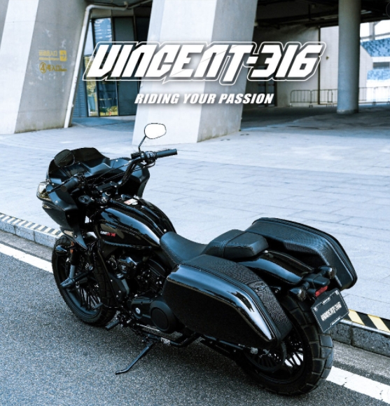 Zeths 316 Uincent Cruiser 316CC V-цилиндра двигателя