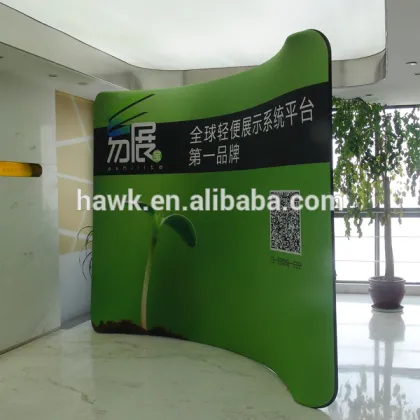 Advertising Foldable Trade Show Display