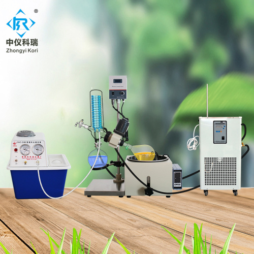 Laboratory mini rotary evaporator
