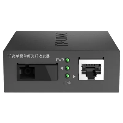 TL-FC311A-3 Media Converter DC POE Fiber Optic Ethernet Switch - High Quality TP-Link