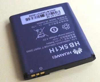 Batteria Sostitutiva Li-ion 1400mAh Per HTC Velocity 4G E Modelli Compatibili – BH39100, 35H00167 - 2