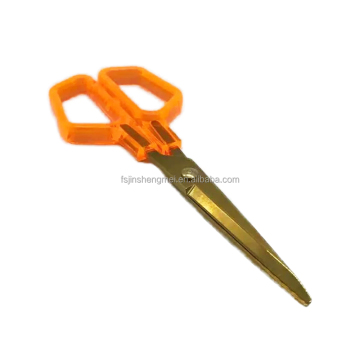 Rose Gold Scissors 7-Inch DIY Embroidery Fabric Paper Cutting Tool