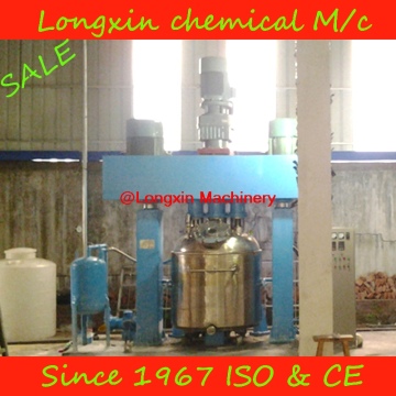 Inverter Control High Speed Disperser (LXQLF-5~5000)