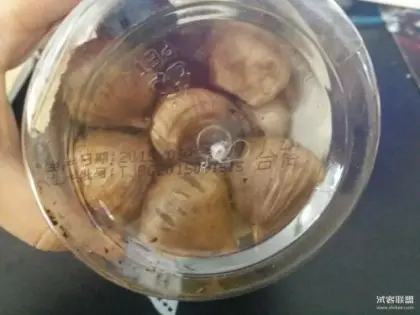 Antioxidant Black Garlic For Culinary Application