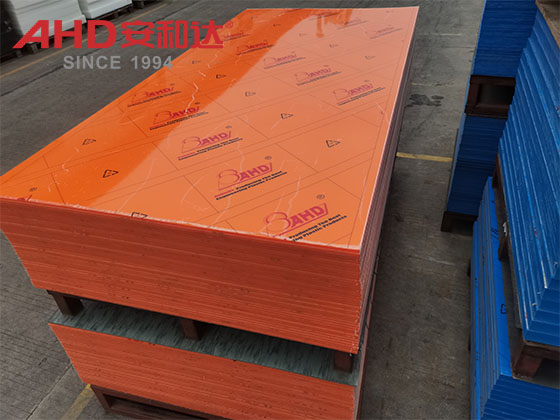 orange pe sheet4