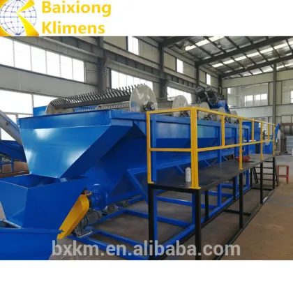 Waste Plastic Recycle Machine/PE PP Washing Line