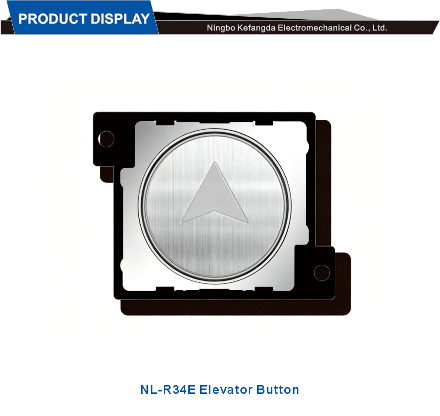 Premium Texture Elevator Button