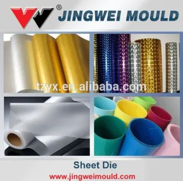 sheet extrusion die mould