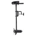 Mini Trolling Motor