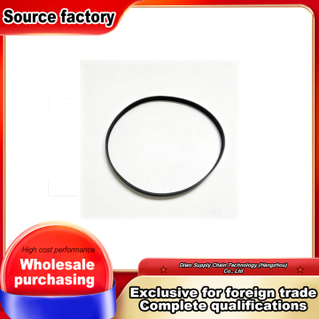 14mm Wide Oil Resistant Multi Rib Belt