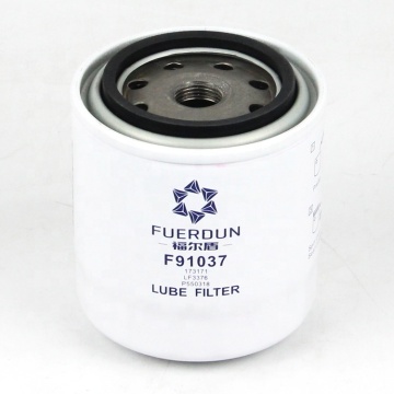 Volvo Penta JCB Lube Filter Oil Filters: Part Numbers 8614752, VOE79270542, VOE79078234, 807180, 2630795, LF3376, LF16011, SO3376