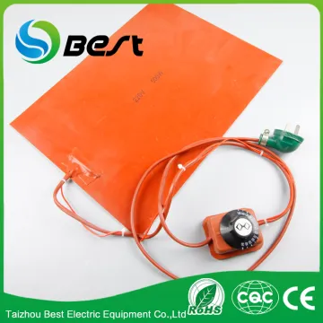 30*30cm silicone rubber heating pads elements 220v 900W
