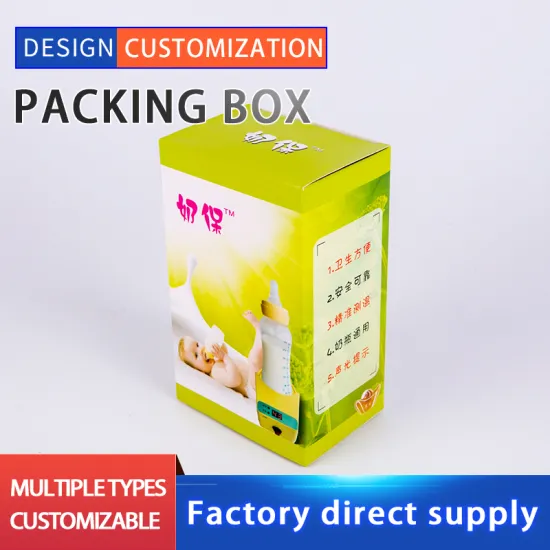 Biscuit box kraft paper packaging