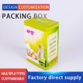 /msite/products/detail/productid/63608652/id/1523831.html
