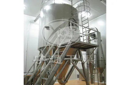 Compound Fertilizer Centrifuge Spray Drying Equipment