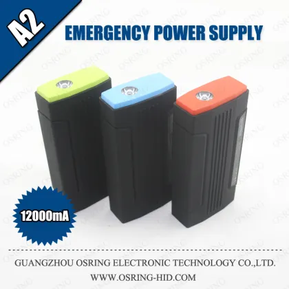 osring car emergency launch power automobile starting power car emergency power