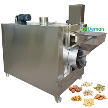 Chili Pepper and Spice Roasting Machine | Chickpea and Peanut Kernel Oven