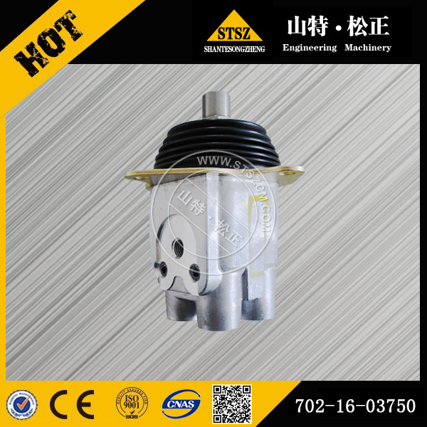 PC200-7 ppc valve 702-16-03750