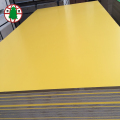 Καλής ποιότητας μελαμίνη στερεά χρώματα Laminated MDF συμβούλιο