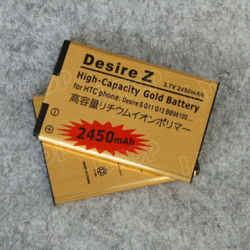 Best Quality Gold Business Battery for HTC Desire Z/S, G11/G12 , 3.7V 2450mAh , made in China