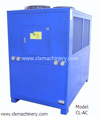 салқындатқыш chiller
