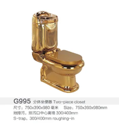 Luxurious G995 Electro-Painted Golden Color Ceramic Two-Piece Toilet