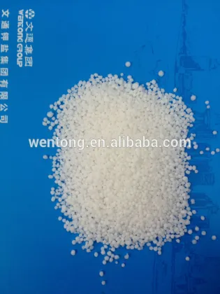 Calcium Magnesium Nitrate Fertilizer